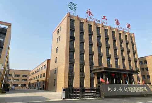 大发手机官方网站-大发(中国)